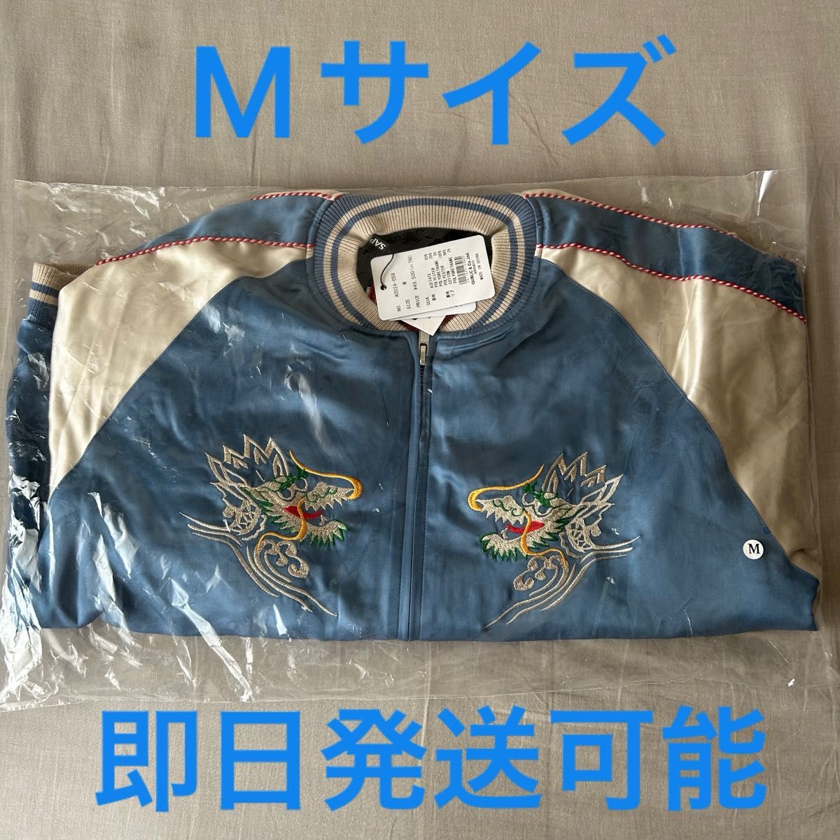 浜田雅功完全監修 アマジャン フェイドブルー&ブラック 浜田雅功完全監修 アマジャン フェイドブルー&ブラック