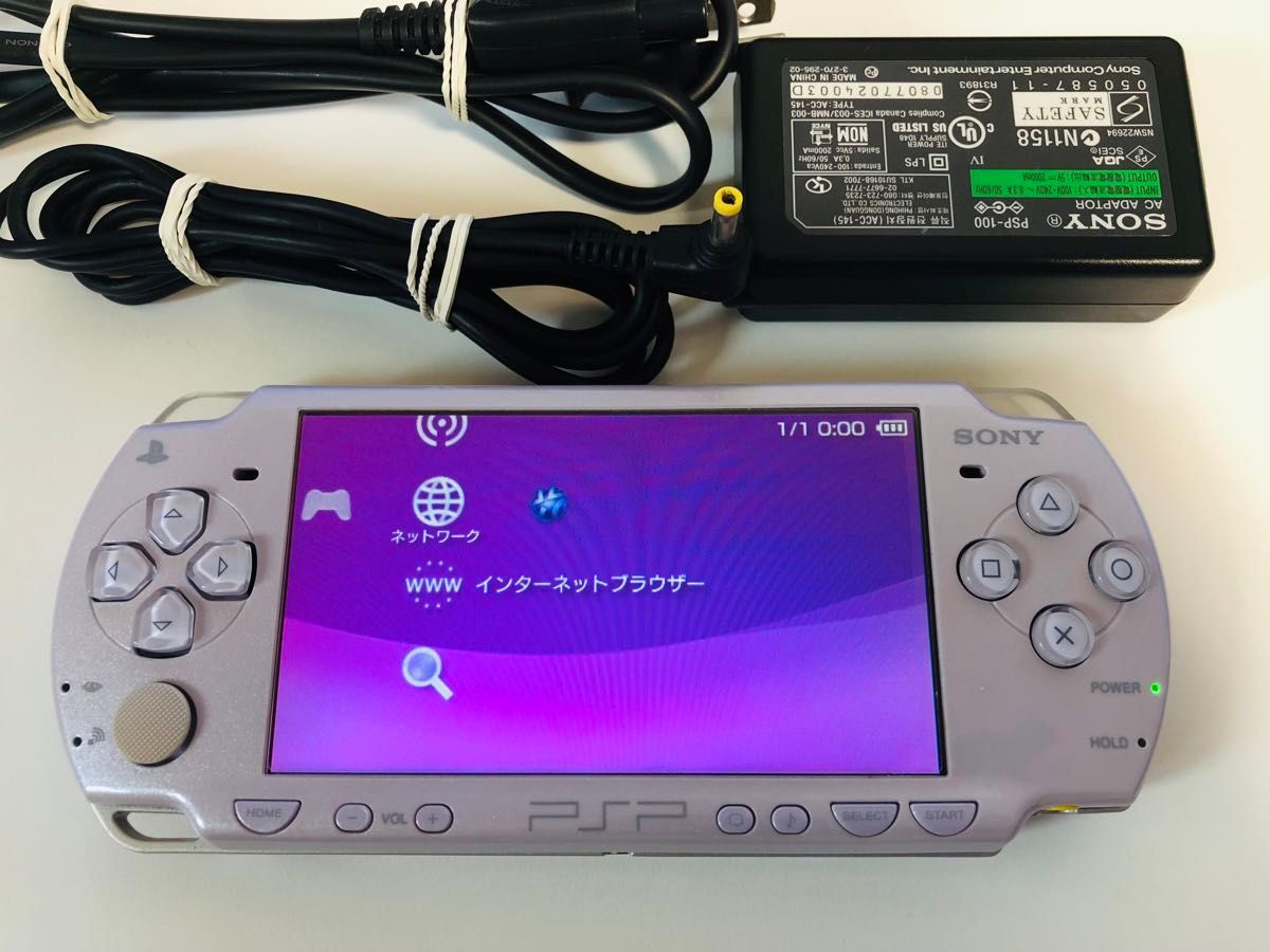 PSP 2000 本体 良品 すぐに遊べる1式 セット