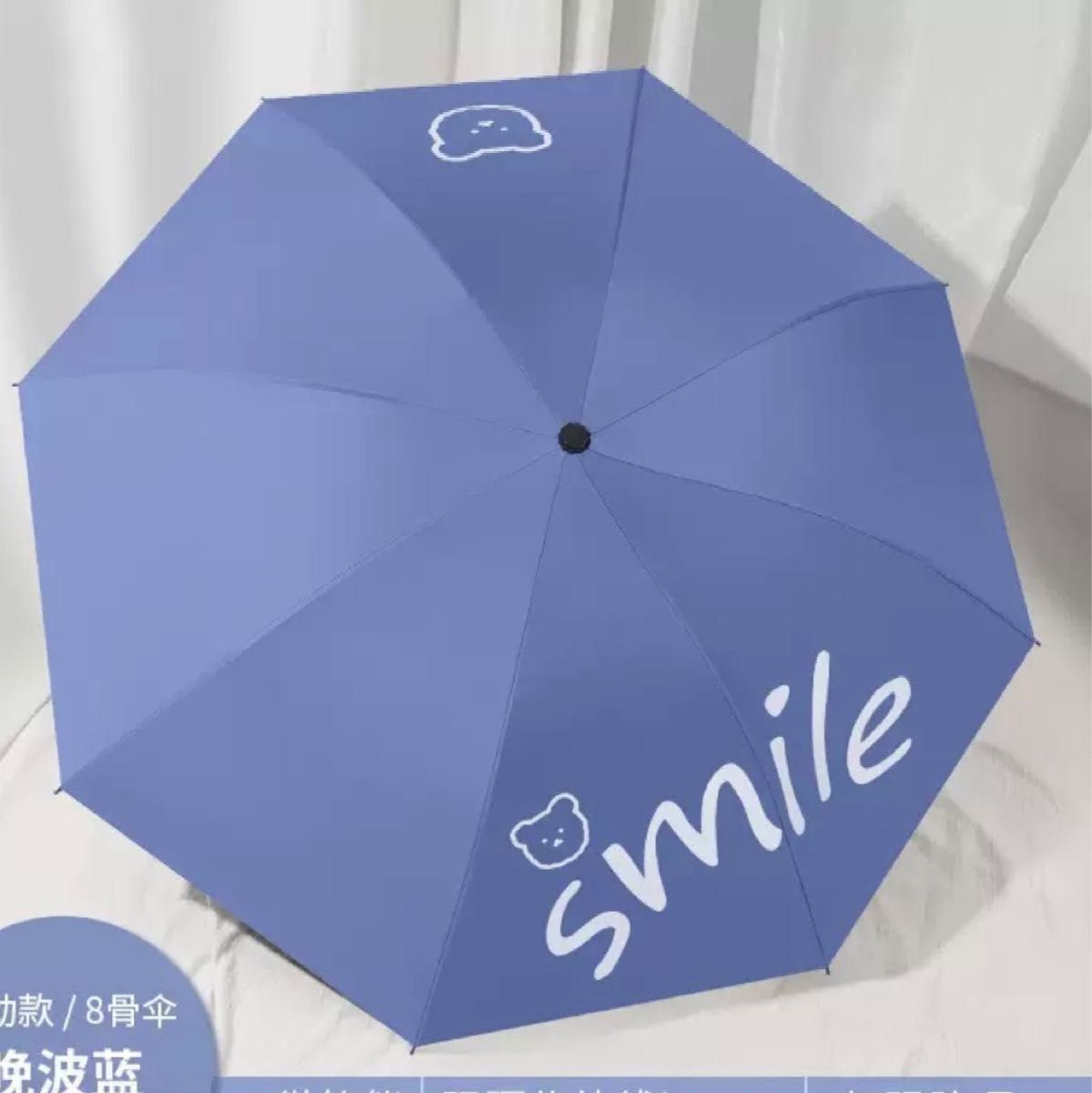 折りたたみ傘  雨晴兼用 雨傘 日傘 自動開閉 紫外線対策 梅雨 かさ