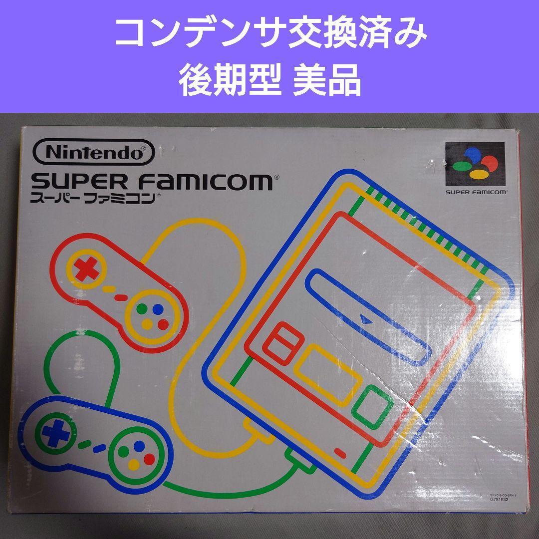 洋書、外国語書籍 Many-electron theoryRaimes, Stanley - 洋書、外国語書籍 洋書、外国語書籍 Many-electron theoryRaimes, Stanley - 洋書、外国語書籍