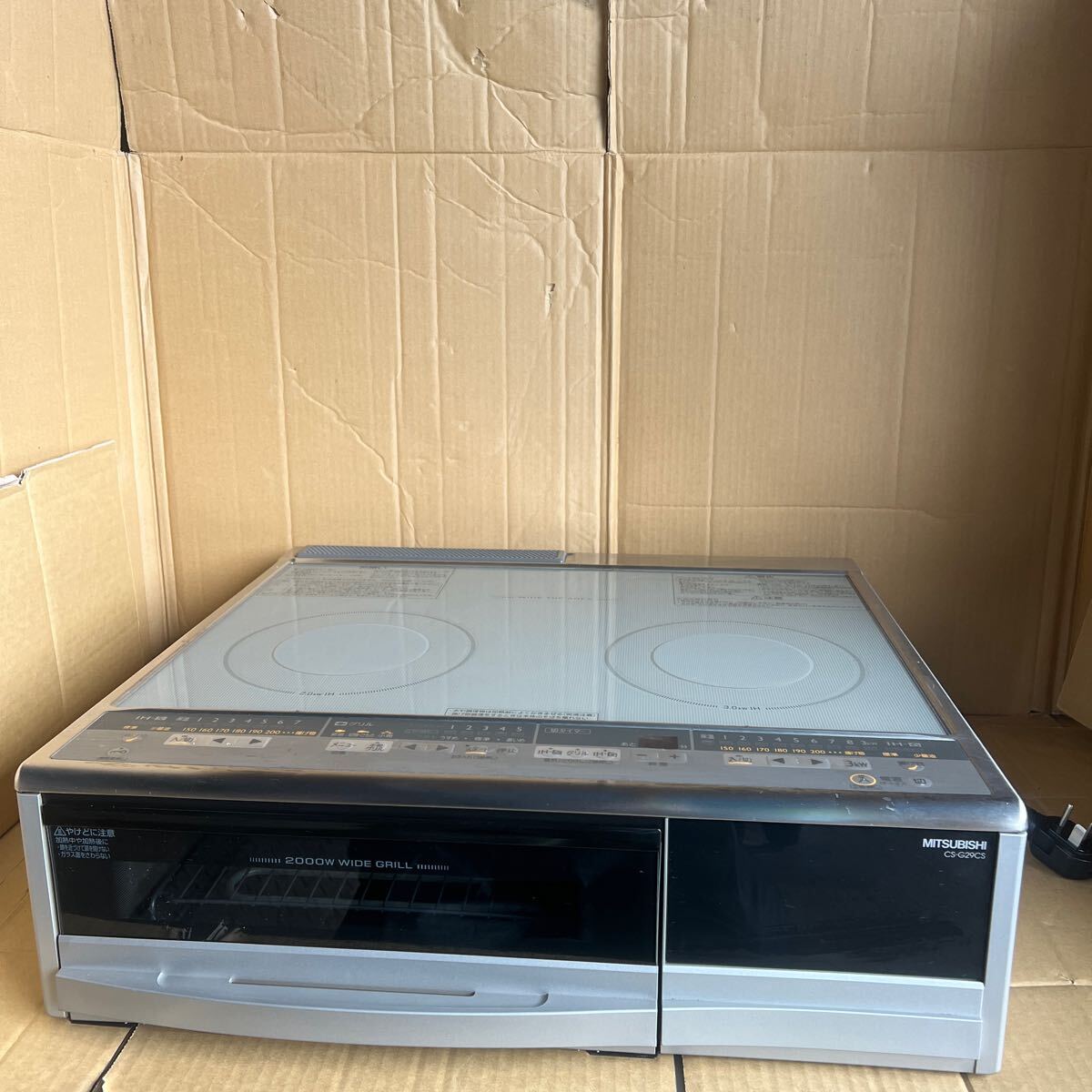 97 ゆうパック着払い発送　中古　動作品　ミツビシ MITHUBISHI 三菱 IHヒーター 幅60cm 2口IH グレイスシルバー 20A CS-G29CS20A