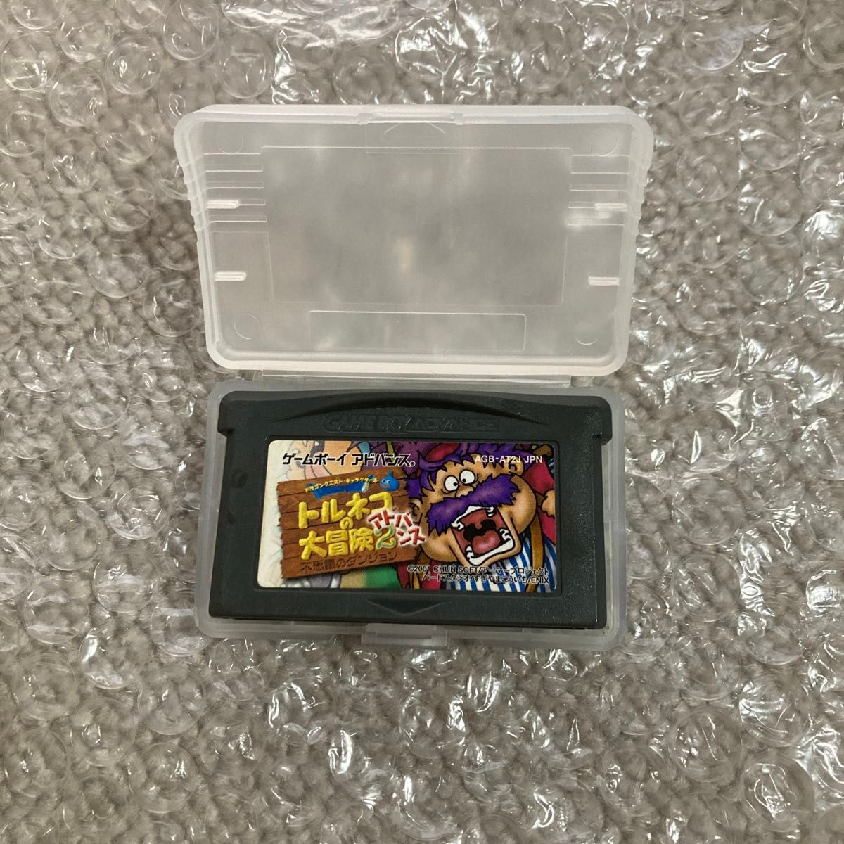 ゲームボーイアドバンス　GBA トルネコの大冒険2 中古品