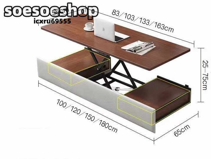 軽い贅沢感 多機能ソファ ソファベッド 折りたたみベッド 1.3M-ラテックスパッド 収納機能無し＆昇降テーブル_画像10