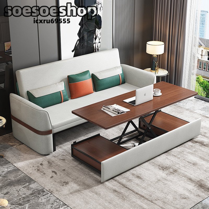 軽い贅沢感 多機能ソファ ソファベッド 折りたたみベッド 1.5M-ココナッツパームパッド 収納機能付き＆昇降テーブル_画像1