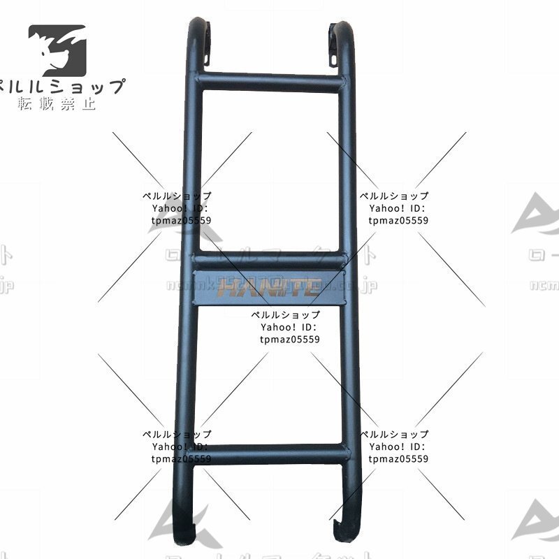車中泊 便利グッズ ハシゴ はしご リアラダー 梯子 パーツ ドレスアップ 外装 ワゴン車用 軽バン用 マンガン合金製 穴あけ加工無_画像1