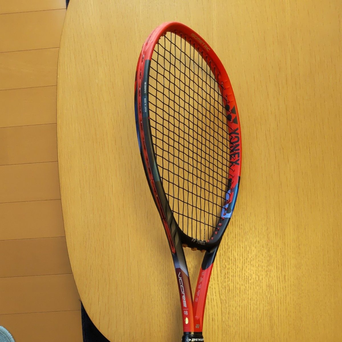 ヨネックス Vコア 98  G3  305g 硬式テニスラケット