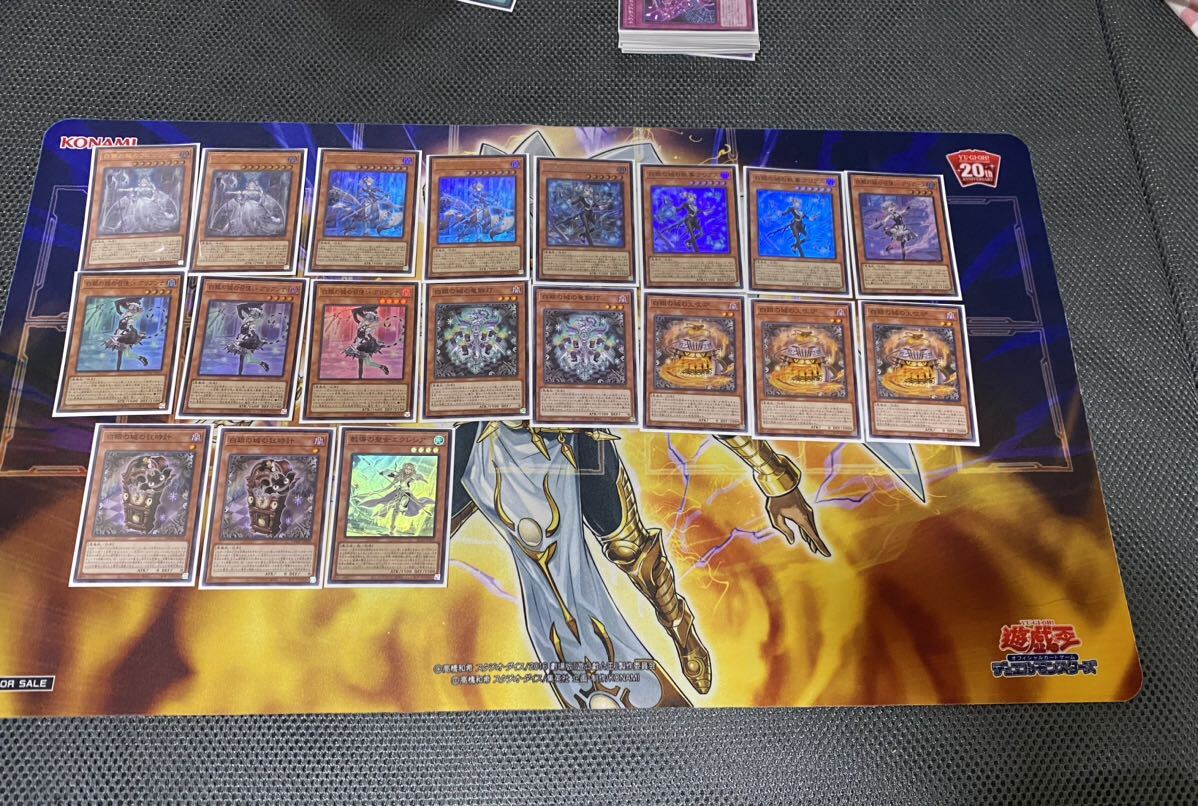 8500円 遊戯王 ラビュリンス構築済みデッキ56枚+おまけ12枚 8500円 遊戯王 ラビュリンス構築済みデッキ56枚+おまけ12枚