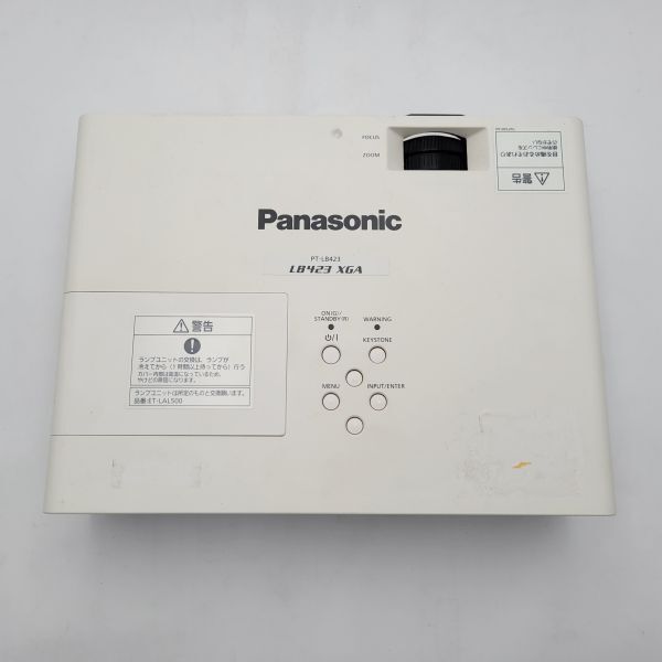 ★リモコン付き★ Panasonic LB423 XGA 液晶プロジェクター 中古 (6780)_画像2