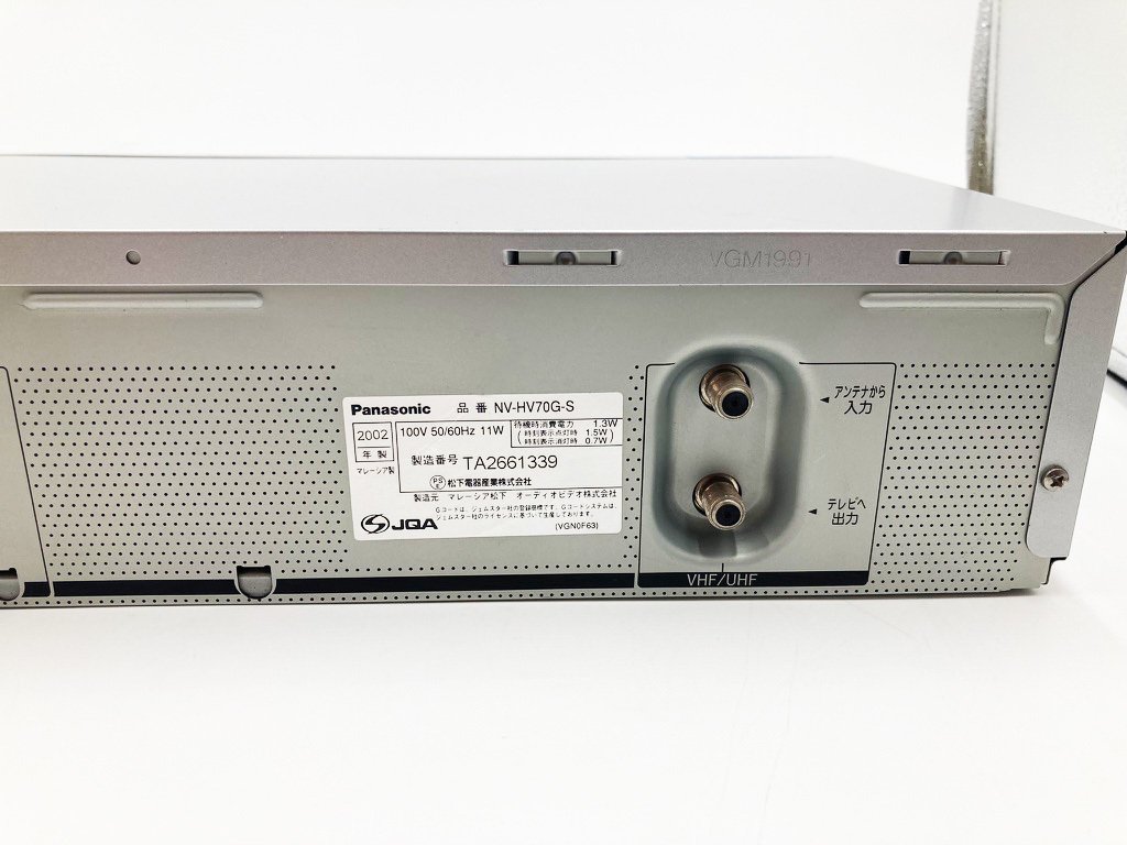  【美品・動作確認済】Panasonic NV-HV70G-S パナソニック Hi-Fi VHSビデオデッキ G-CODE Gコード付VHSハイファイビデオ NV-HV70G_画像6