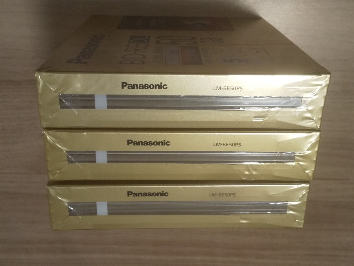 (新品未開封)(送料230円)(15枚)(5枚×3セット) Panasonic パナソニック BD-RE DL 50GB LM-BE50P5 ブルーレイディスク くり返し録画用 稀少の画像6