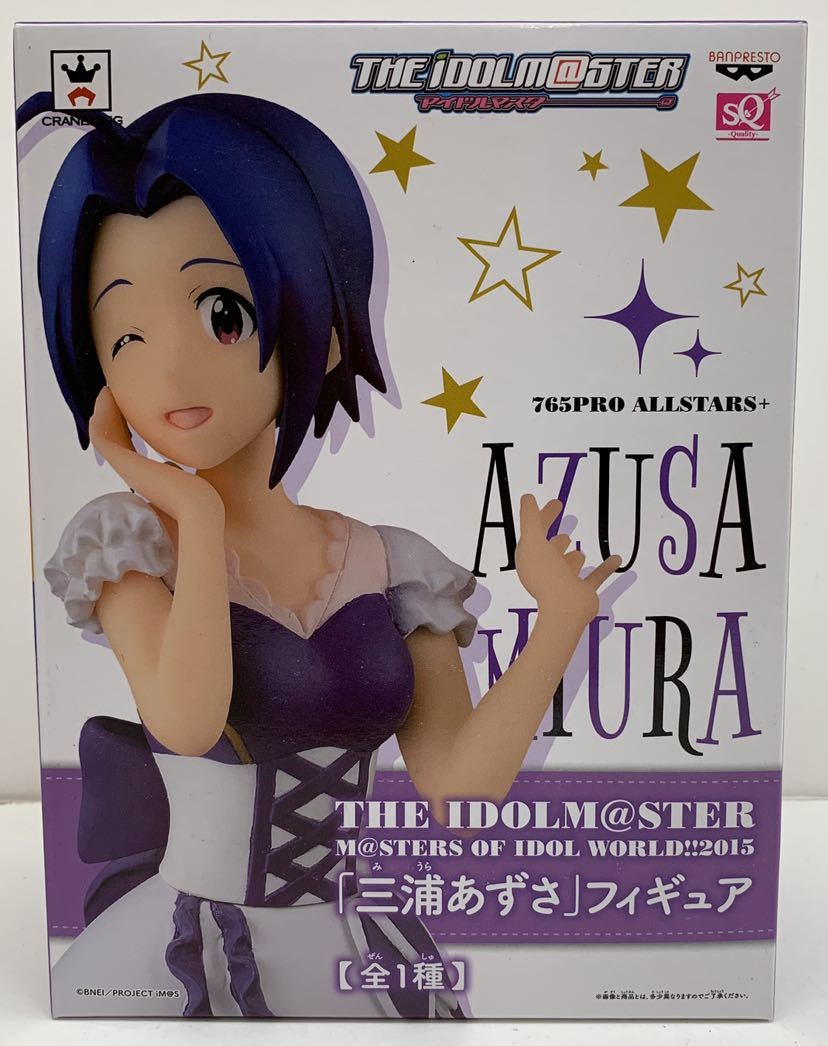 The Idolmaster Movie Sq Figure Azusa Miura Banpresto Japan Idolm Ster Anime Manga