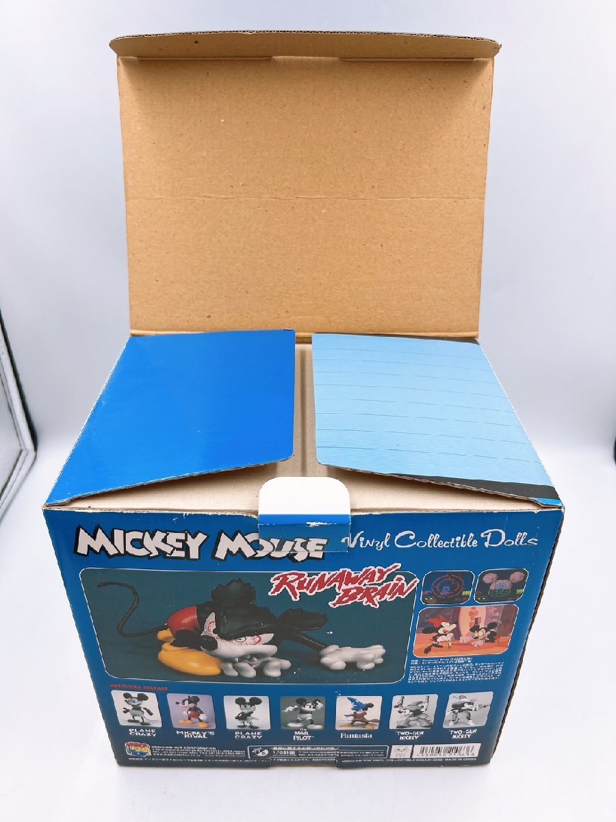 メディコムトイ VCD ミッキーマウス RUNAWAY BRAIN ミッキーのアルバイトは危機一髪 狂乱ミッキー カラー ver. 希少品【AM015】の画像9
