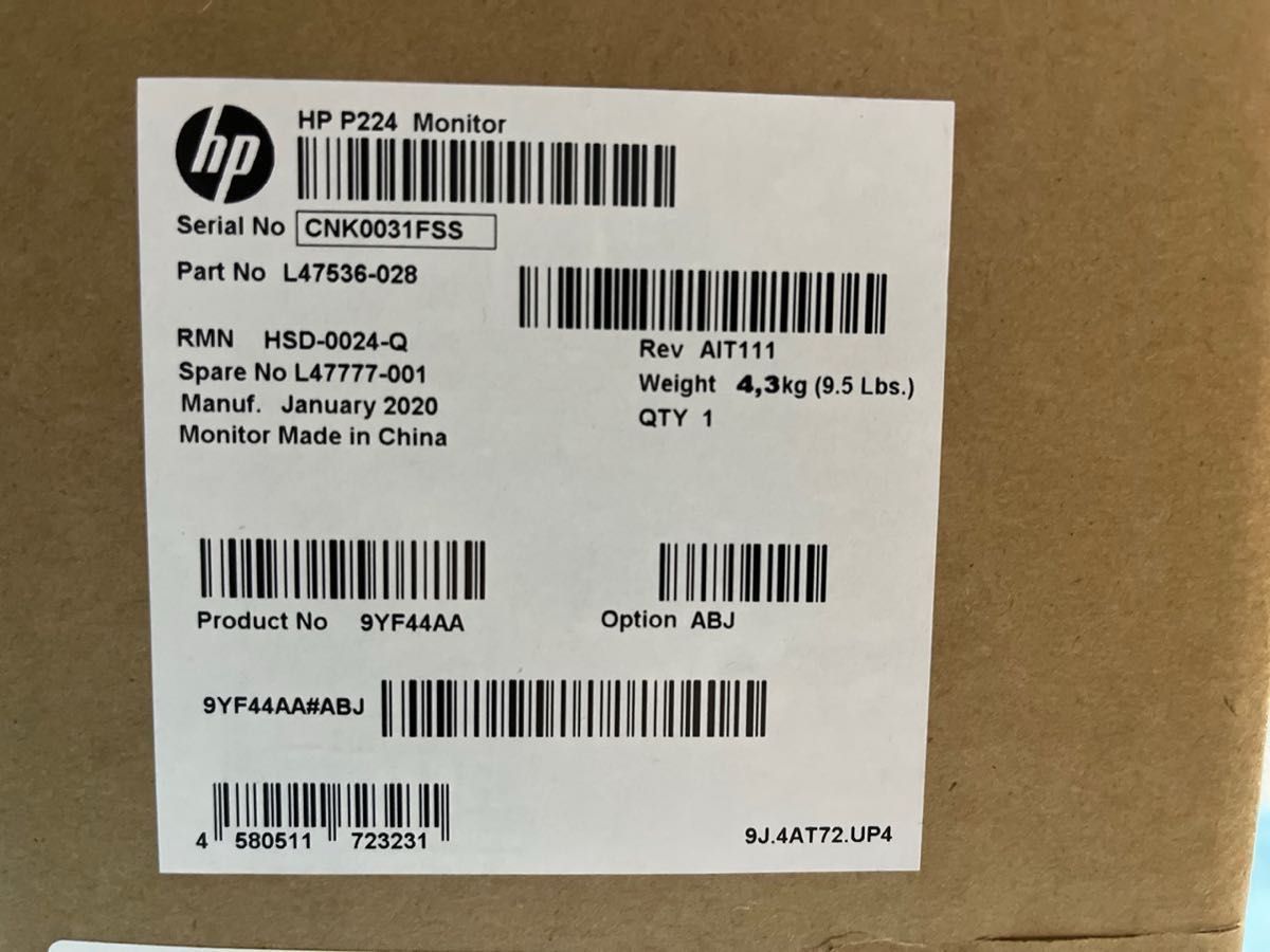 HP ProDisplay P224 9YF44A 21.5インチ　フルHDディスプレイ