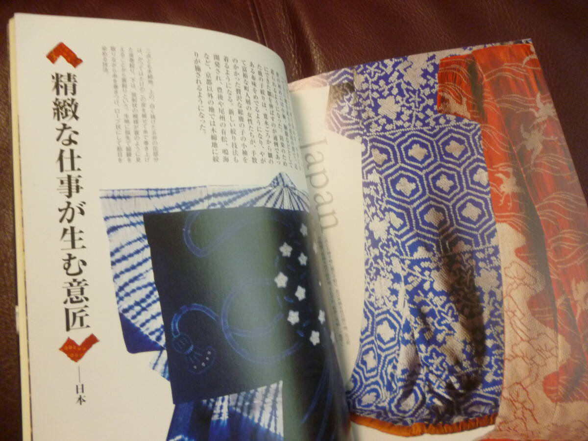 item_image_9
