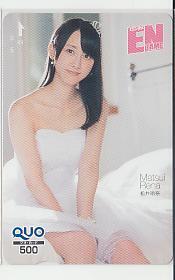  Special 1-v579 Matsui Rena SKE48 QUO card 