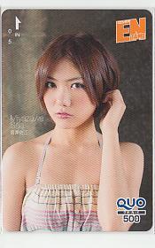  Special 1-v587 Miyazawa Sae AKB48 QUO card 