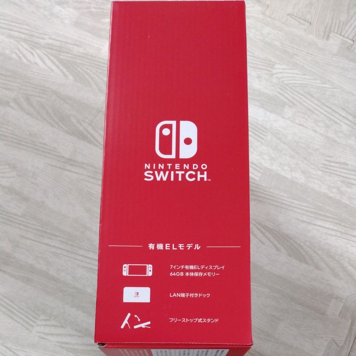 Nintendo Switch 有機ELモデル ホワイト