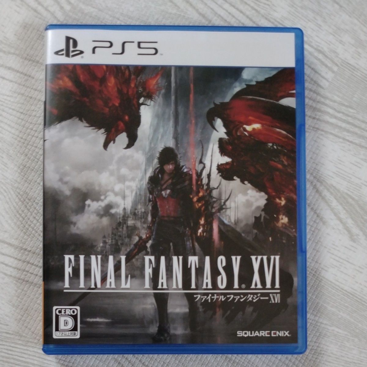 値下げ不可【PS5】 FINAL FANTASY XVI