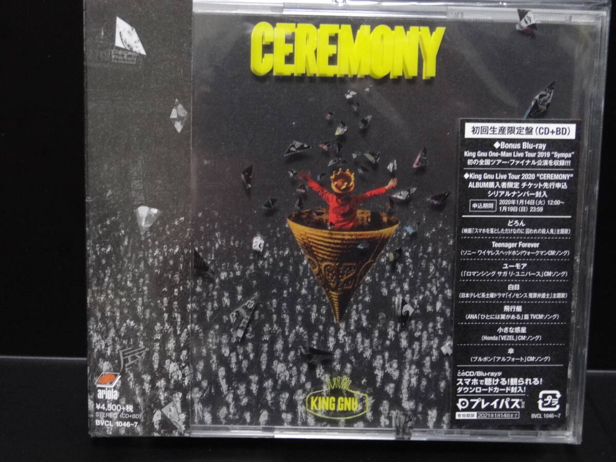 King Gnu CEREMONY 初回生産限定盤 CD+Blu-ray ブルーレイ 白日 小さな惑星 キングヌー ソニーミュージック BVCL-1046/7の画像1