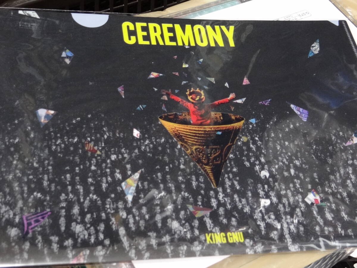 King Gnu CEREMONY 初回生産限定盤 CD+Blu-ray ブルーレイ 白日 小さな惑星 キングヌー ソニーミュージック BVCL-1046/7の画像3