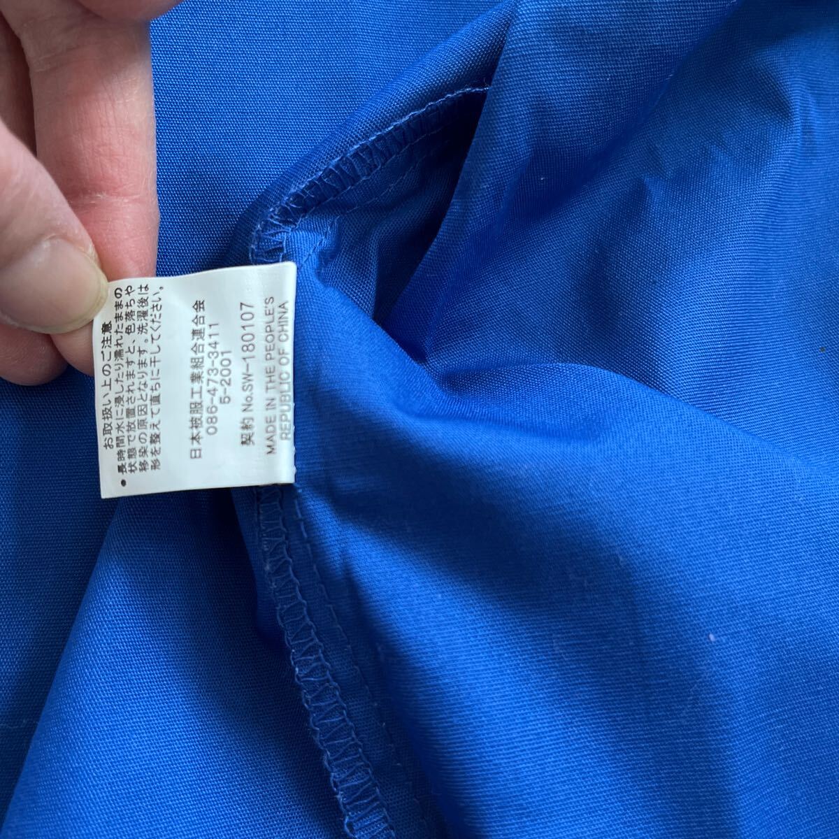  для взрослых пальто happi. .. одноцветный синий свободный размер поясница шнур имеется 