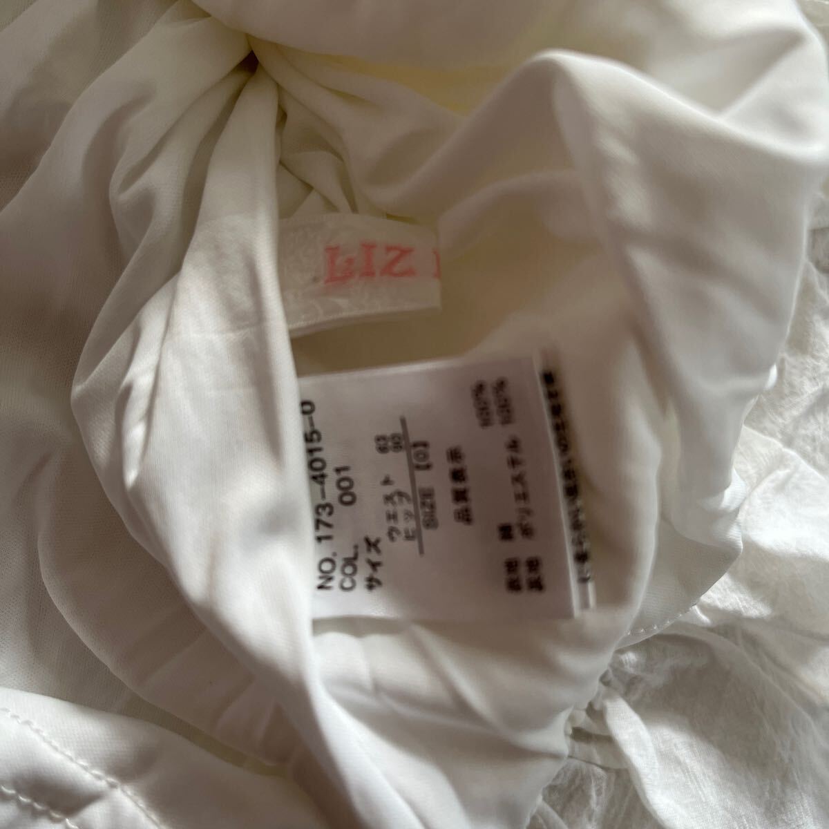 LIZ LISA リズリサ リボン付きシャーリングミニスカート 白の画像5