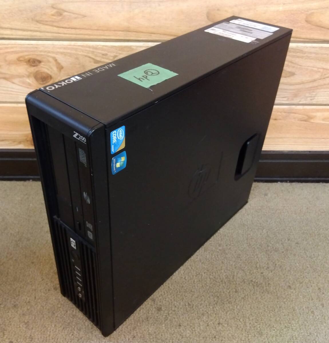 item_image_1