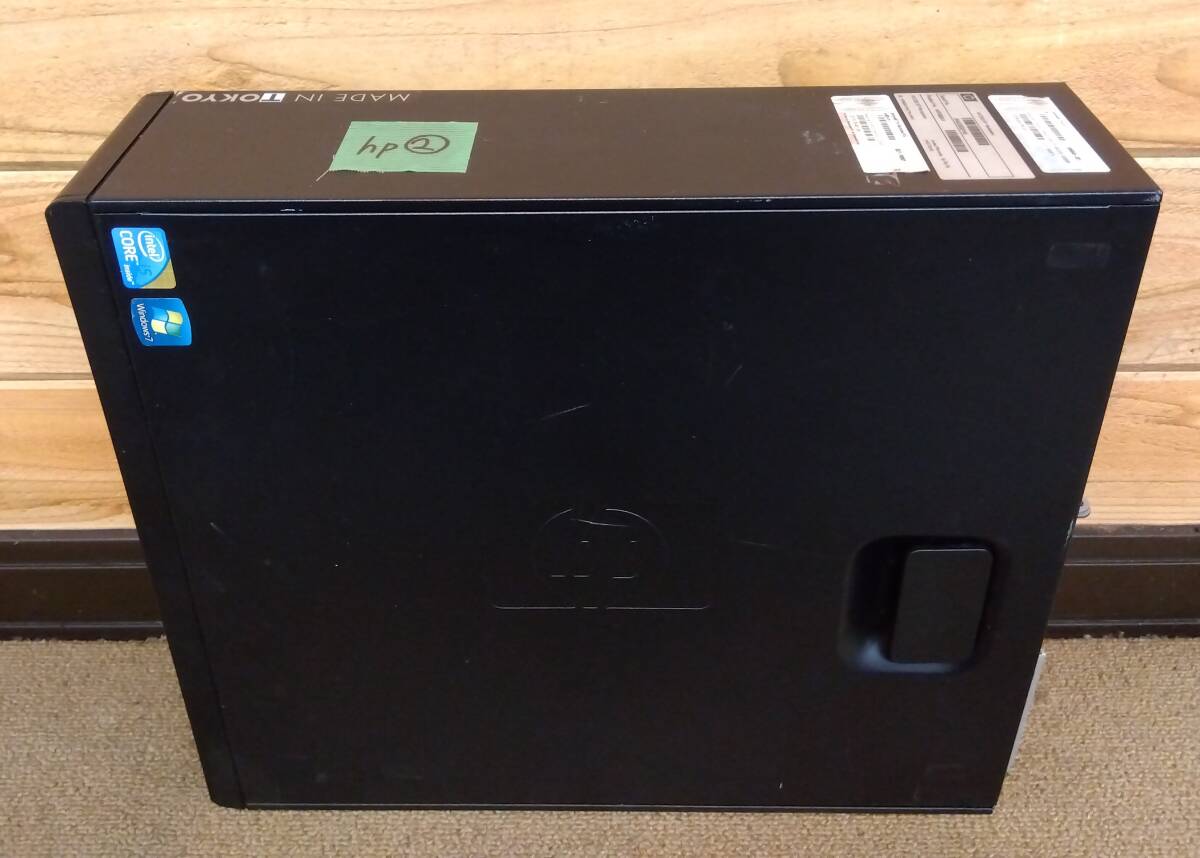 item_image_2