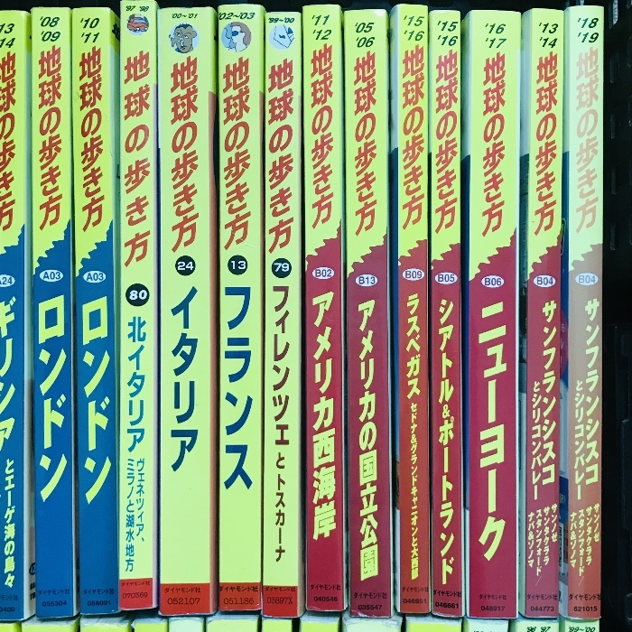 地球の歩き方 まとめて 50冊以上 セット ガイドブック 海外旅行 ハワイ ロンドン フィレンツェ ベトナム 香港 バンコク タイ 他_画像3