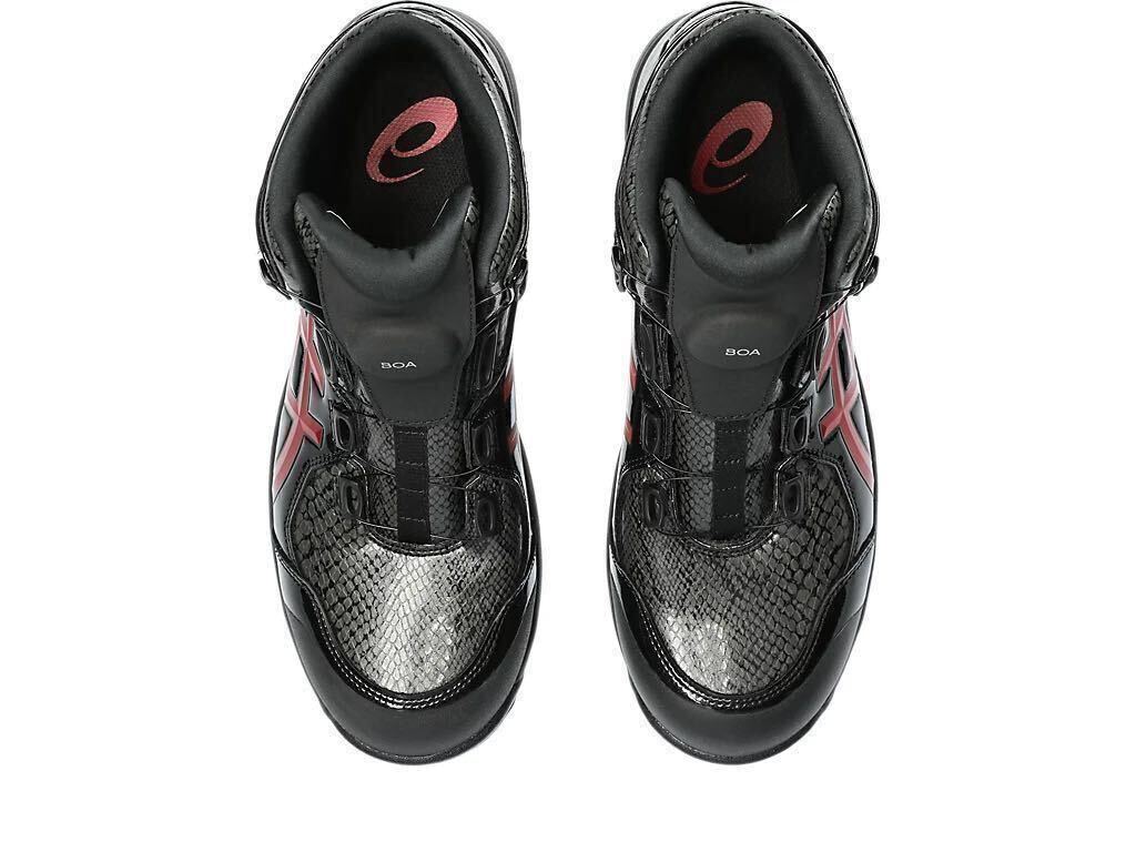 新品】25 5cm アシックス 安全靴 ウィンジョブ CP304 BOA BLK 新品】25 5cm アシックス 安全靴 ウィンジョブ CP304 BOA BLK