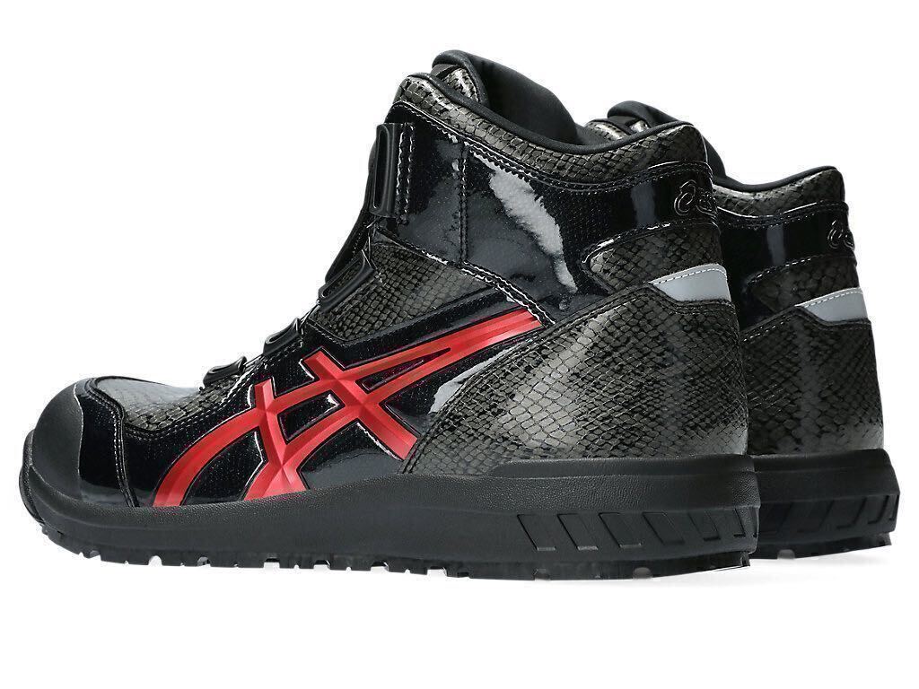 新品】25 5cm アシックス 安全靴 ウィンジョブ CP304 BOA BLK 新品】25 5cm アシックス 安全靴 ウィンジョブ CP304 BOA BLK