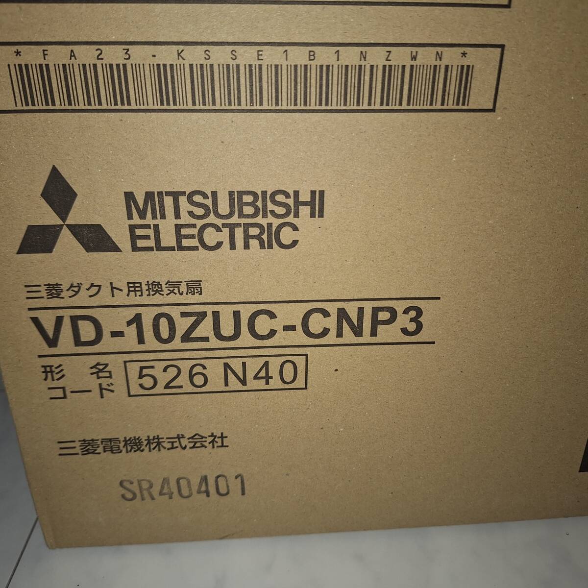 новый товар Mitsubishi производства ванная модуль с ванной вытяжной вентилятор потолок установка 