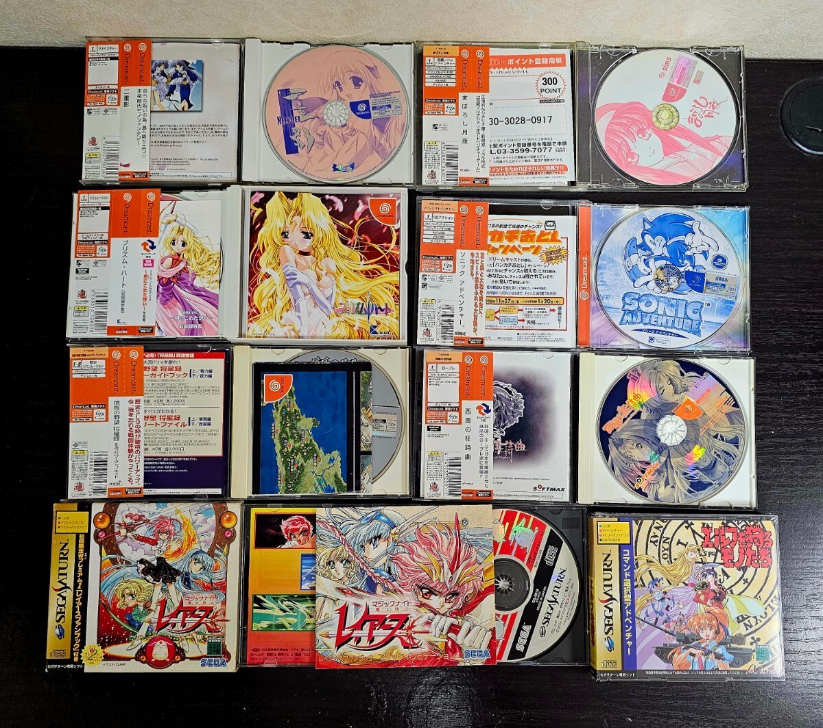 セガサターン ドリキャスキャスト ソフト40本セット 送料無料 セガサターン ドリキャスキャスト ソフト40本セット 送料無料