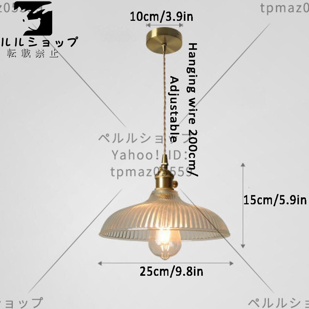 ヴィンテージガラスペンダント照明器具農家レトロモダンガラスゴールデンペンダント照明ミッドセンチュリー銅透明ガラスペンダント_画像3
