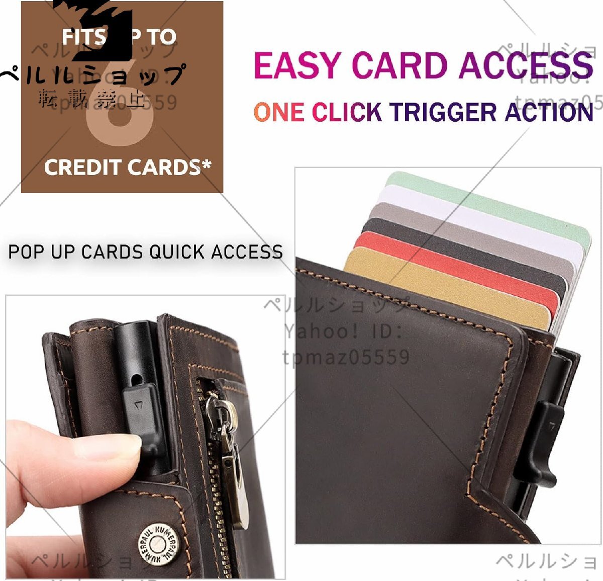 財布 メンズ 財布 - スライド式 クレジットカードケース - 本革 二つ折り 小銭入れ付き カード RFID&磁気スキミング 防止 エアタグ財布 :: Yahoo!Auction|DEJAPAN - Bid and Buy Japan with 0% commission 財布 メンズ 財布 - スライド式 クレジットカードケース - 本革 二つ折り 小銭入れ付き カード RFID&磁気スキミング 防止 エアタグ財布 :: Yahoo!Auction|DEJAPAN - Bid and Buy Japan with 0% commission