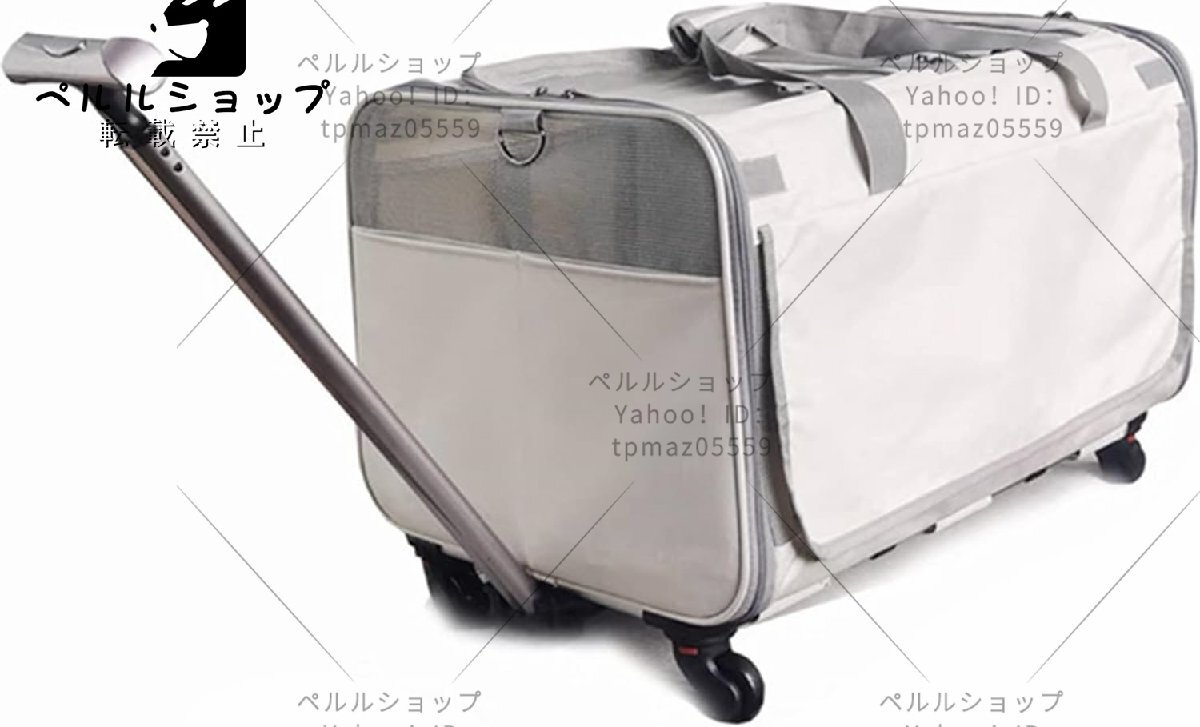 猫のバックパック ペットリュックキャリア 折りたたみ 猫のキャリングバッグ取り外し可能 キャスター付き、安全フック ベージュ