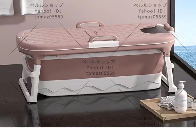 大浴槽大人子供の折りたたみ浴槽大人の入浴バレル蒸しデュアル 大浴槽大人子供の折りたたみ浴槽大人の入浴バレル蒸しデュアル