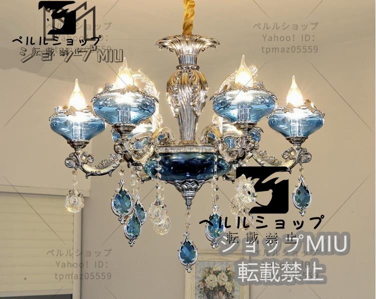 人気美品☆高級水晶ペンダントライト 洋風照明 シャンデリア 人気美品☆高級水晶ペンダントライト 洋風照明 シャンデリア
