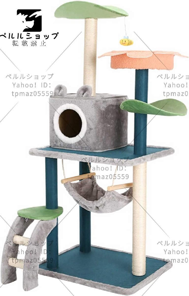  большой кошка tree, гамак . лестница имеющий башня для кошки, износостойкость . выдерживающий царапина .. кошка climbing рама, средний маленький ... кошка 