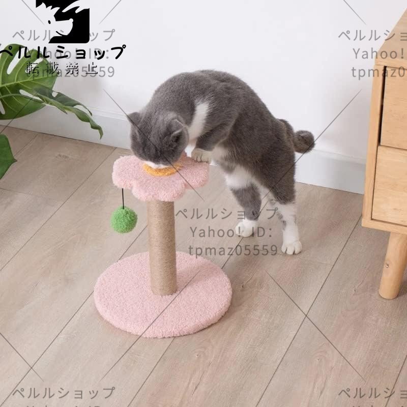 猫の木のおもちゃの猫の傷のポストキャット粉砕足のおもちゃ家具登山ポストジャンプタワーキャットグッズ_画像3