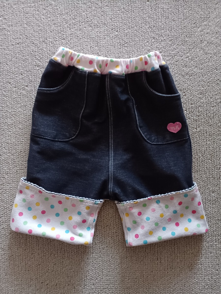  Miki House baby bottoms 90