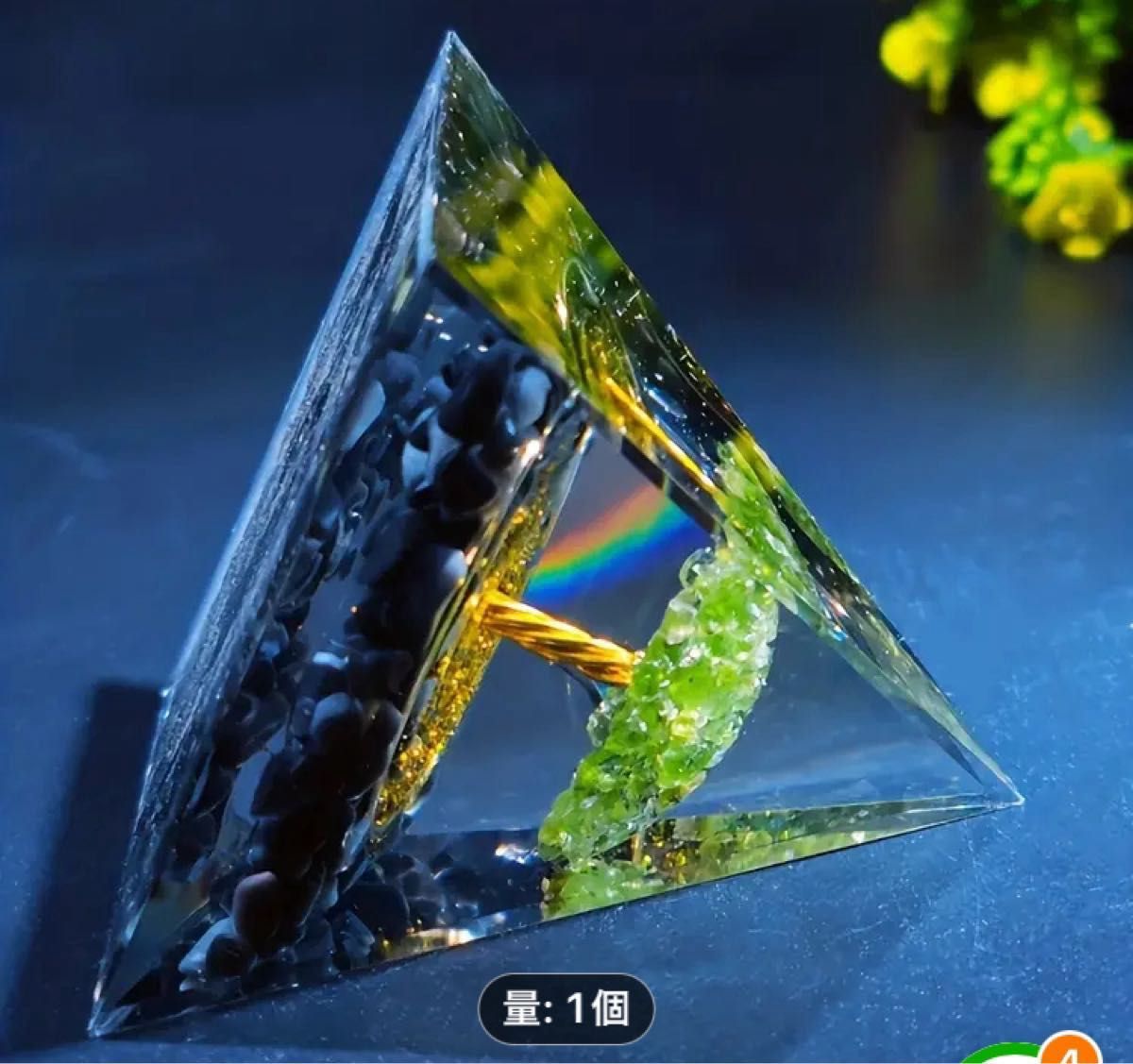 開運　天然石　オブシディアン　ピラミッド　チャクラエネルギー　瞑想ピラミッド オルゴナイト 金運