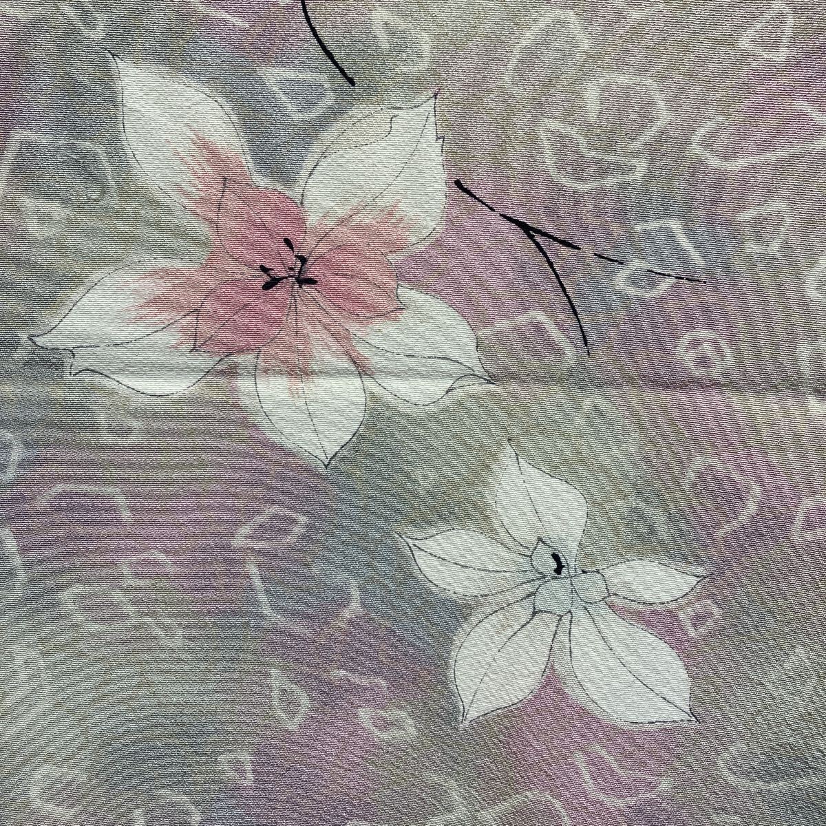  one right ..No 933 fine pattern 43 sheets set sale silk kimono aperture stop Kyouyuuzen beater dyeing Edo fine pattern total aperture stop . type large amount set sale large liquidation 