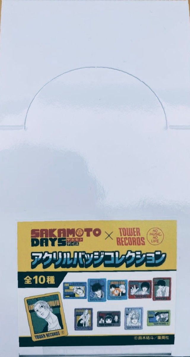 希少】宝鐘マリン 誕生日記念2020 直筆メッセージ&複製サイン 希少】宝鐘マリン 誕生日記念2020 直筆メッセージ&複製サイン