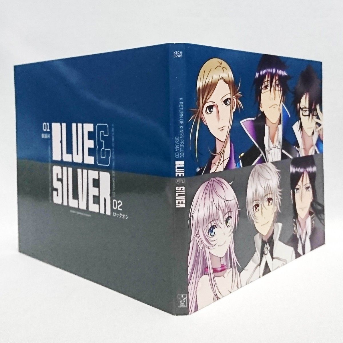K SEVEN STORIES DVD BOX / 学園K ドラマCD 特典CD|Yahoo K SEVEN STORIES DVD BOX / 学園K ドラマCD 特典CD|Yahoo