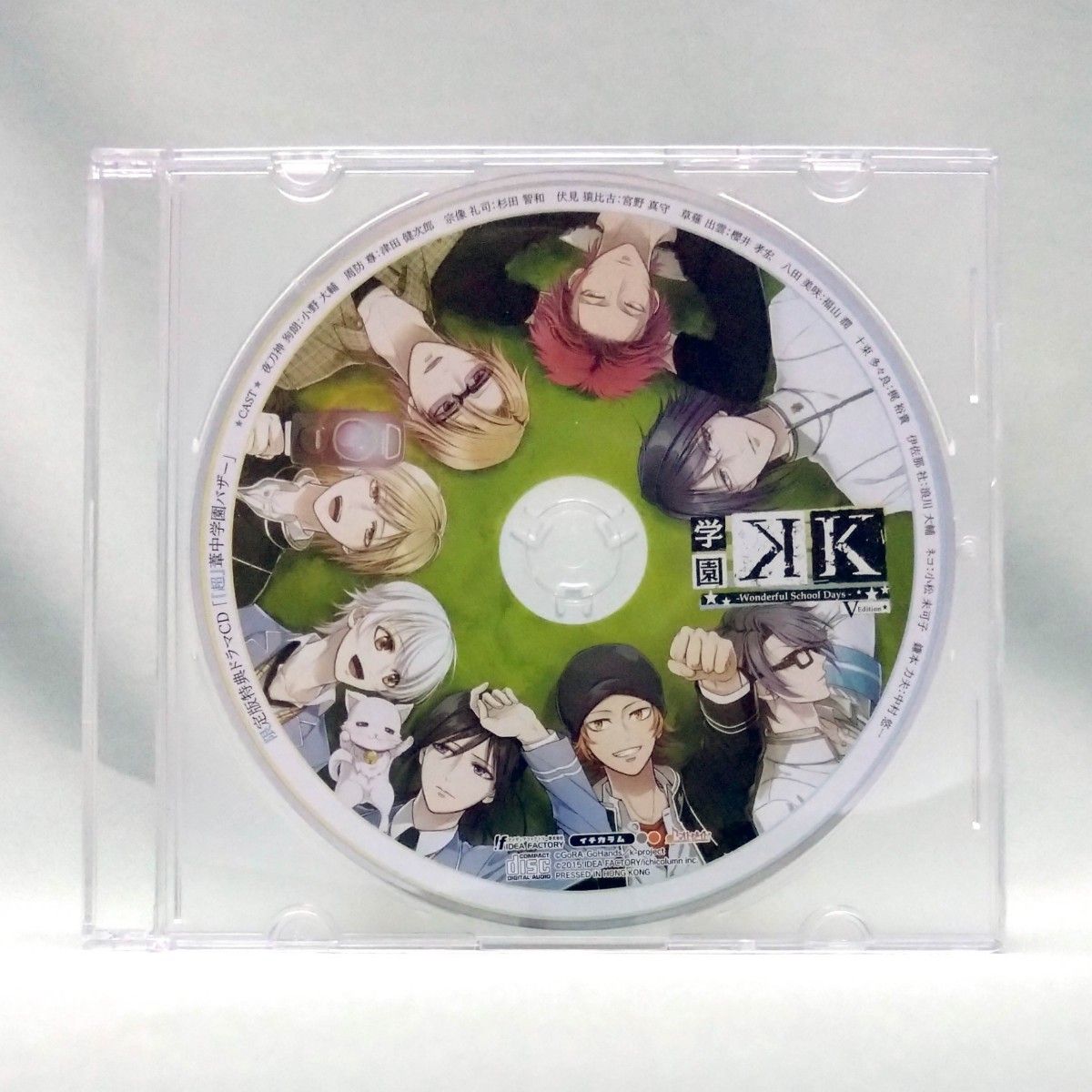 K SEVEN STORIES DVD BOX / 学園K ドラマCD 特典CD|Yahoo K SEVEN STORIES DVD BOX / 学園K ドラマCD 特典CD|Yahoo