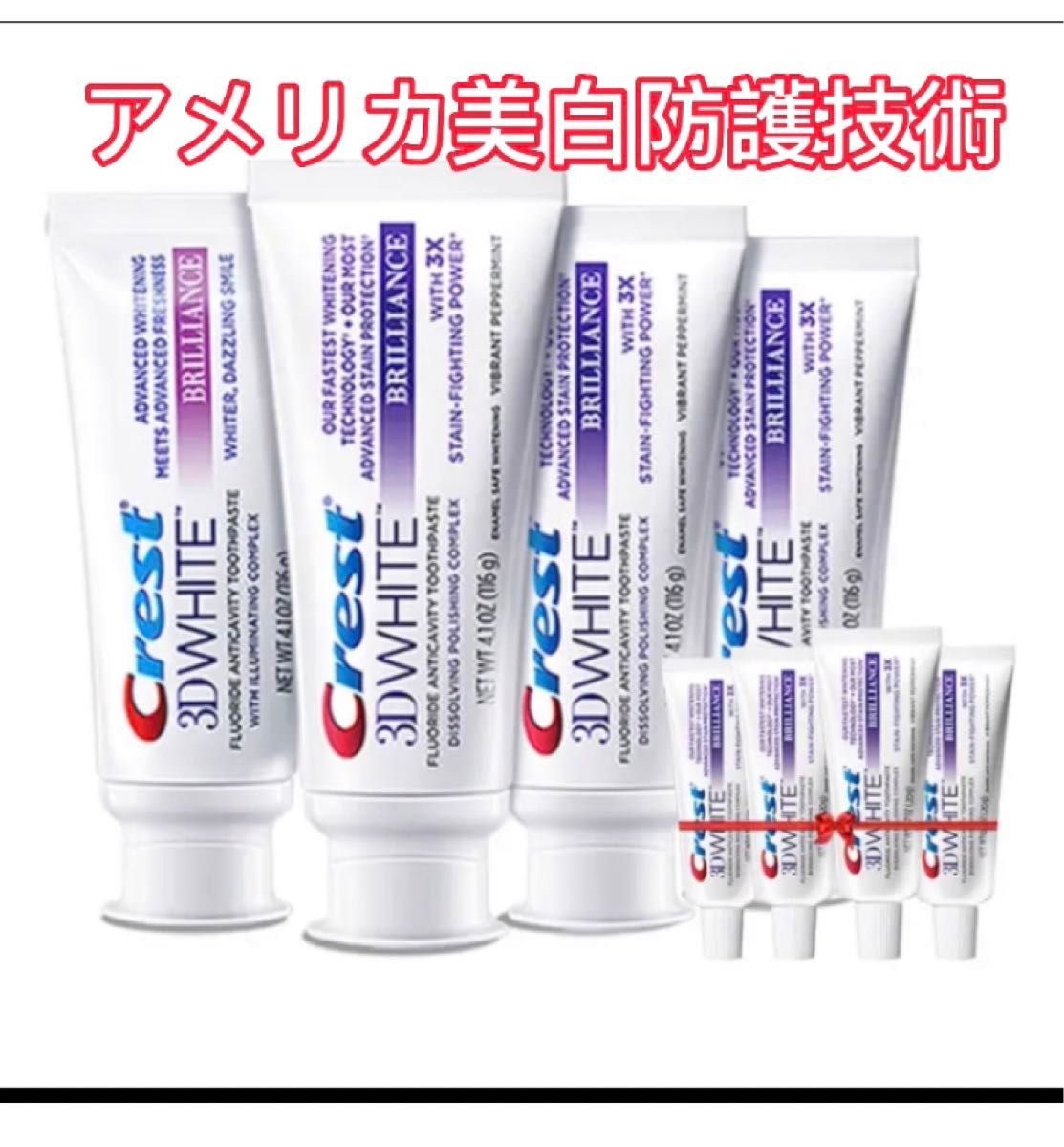 <新商品>Crest ムースクレストホワイト二ング　ミカたホワイト歯磨き粉