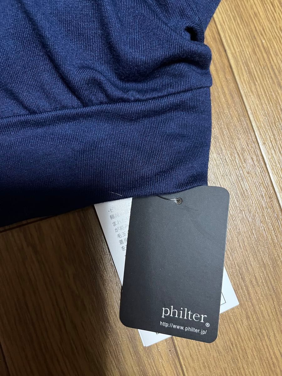 philter／フィルター   カップ付きブラ　キャミソール