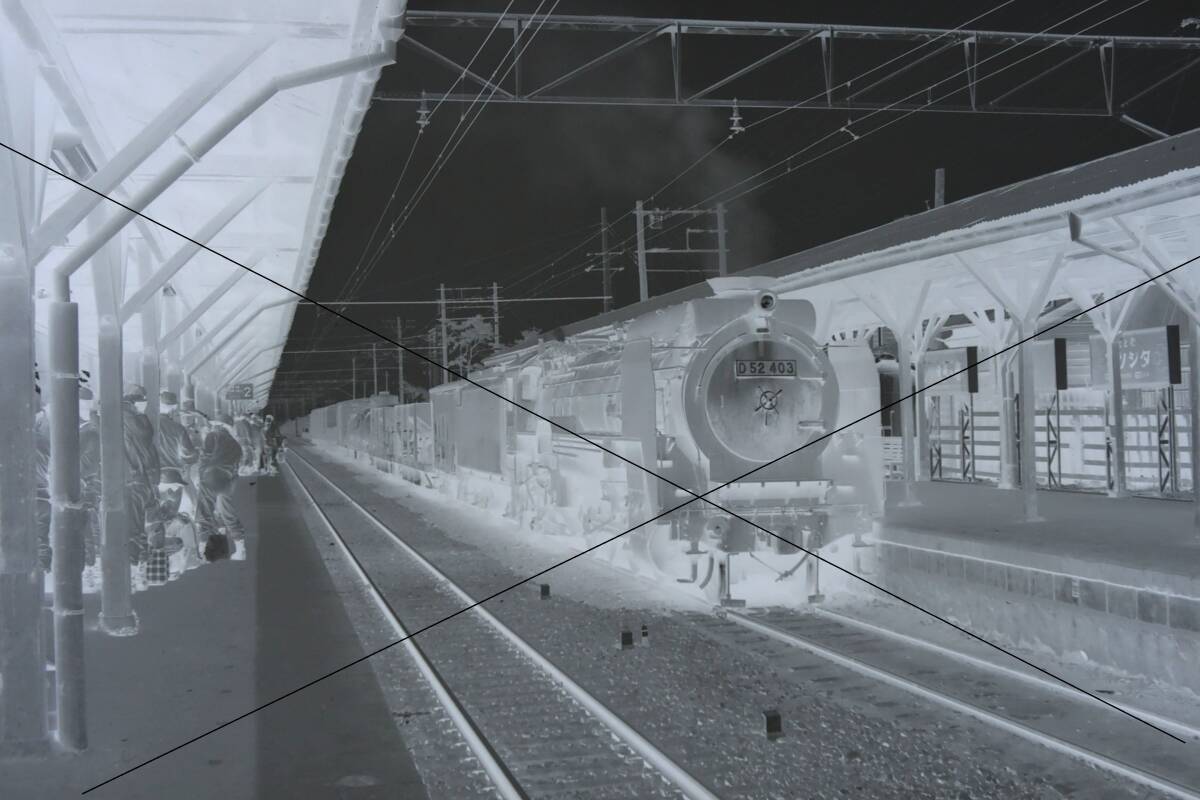 D52403〔国〕御殿場線=昭和40年代のSLモノクロネガ35mm1コマ D52403〔国〕御殿場線=昭和40年代のSLモノクロネガ35mm1コマ