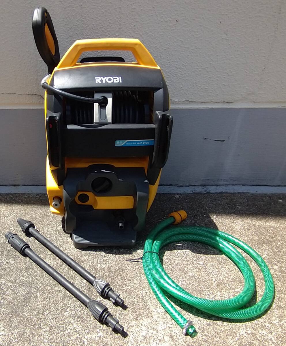 RYOBI Ryobi AJP-2100GQ high pressure washer 60Hz specification original option rubber hose replaced 